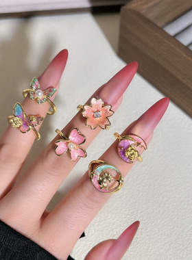 温柔系渐变珐琅梦幻童话风花朵蝴蝶戒指女精致独角兽时尚甜酷指环