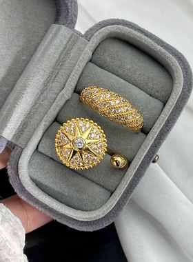 新款复古网红罗盘星芒满钻开口戒指女轻奢高级感叠戴精致百搭指环