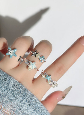 新款冰蓝系列海洋风海星鱼尾珐琅开口戒指女度假风轻奢设计感指环