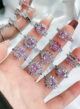 高级感轻奢粉钻爱心锆石开口戒指女法式甜酷时尚气质精致个性指环