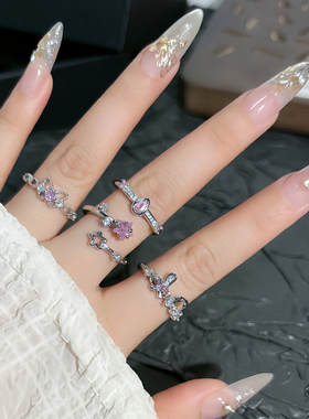 韩版甜美粉钻蕾丝蝴蝶星星小巧精致轻奢高级感戒指女ins小众指环