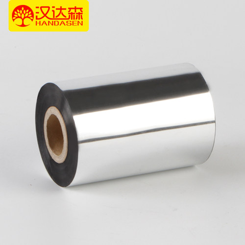 全树脂碳带40 50 60 70 80 90 100 110mm*300m 条码机色带哑银纸 - 图0