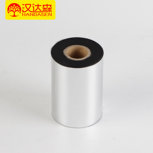 全树脂碳带40 50 60 70 80 90 100 110mm*300m 条码机色带哑银纸 - 图3