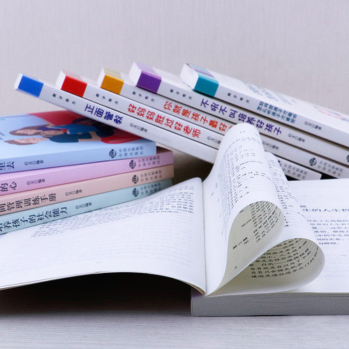 HY教子有方套10册正面管教正版包邮家长修课不吼不叫培养好孩子好妈妈胜过好你是孩子Z好玩具养育女孩男育儿书籍父母 - 图2