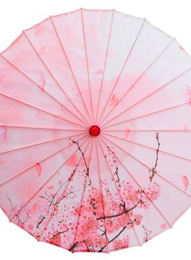 雨涧春行图舞蹈伞人间烟火跳舞伞