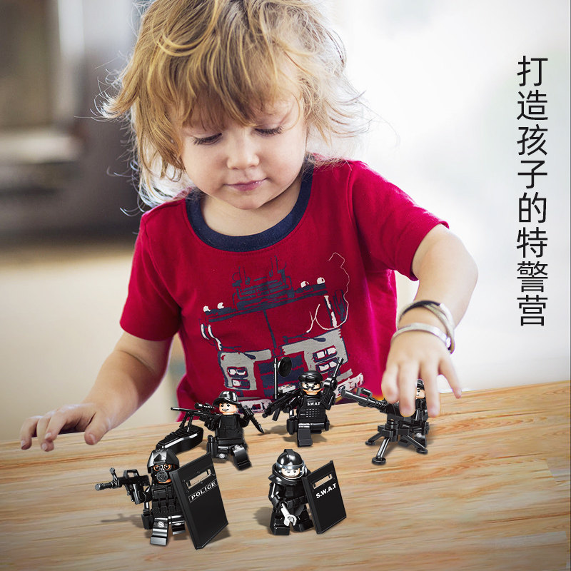特警人仔积木军事系列全套男孩益智拼装玩具儿童小盒拼图生日礼物,淘宝优惠券,粉丝福利购,淘宝优惠卷