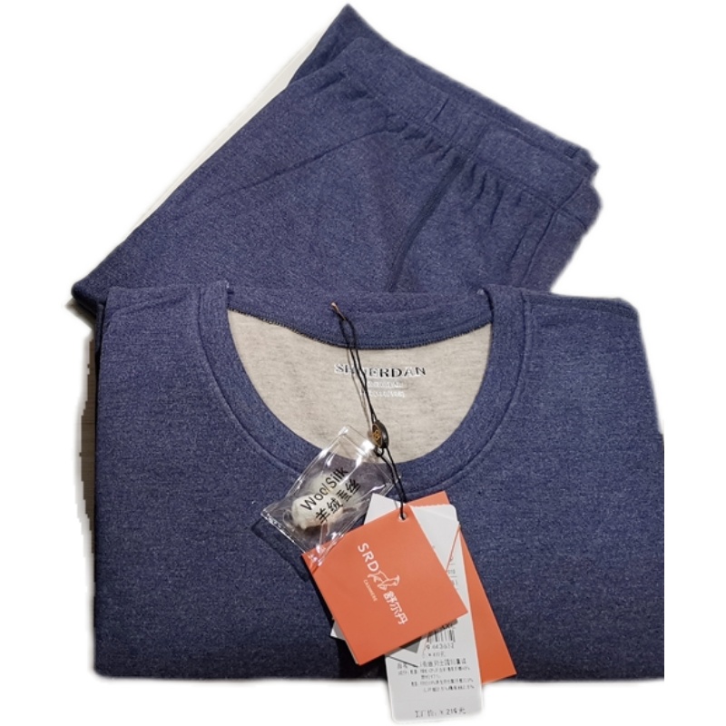 舒尔丹2025男士羊绒蚕丝圆领套装秋衣裤加厚保暖内衣套18020 - 图3