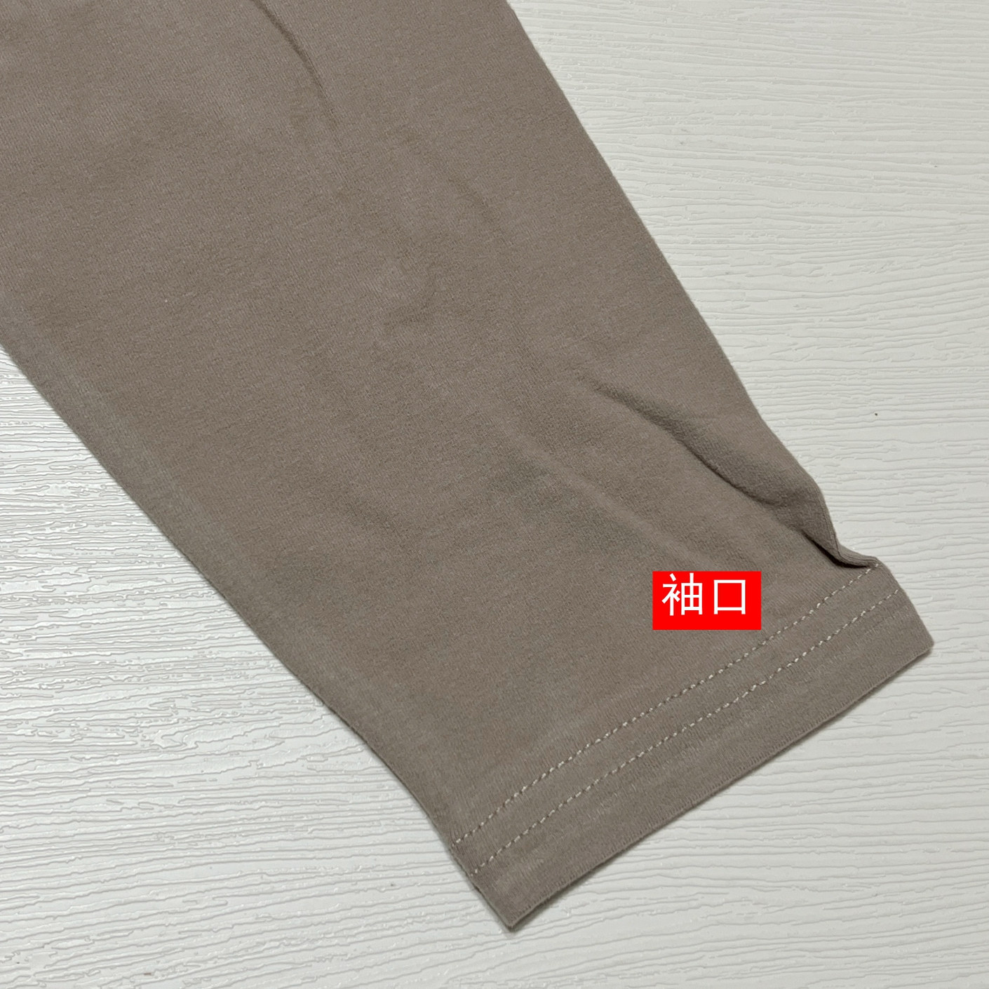 舒尔丹2025秋冬纯棉莱卡男士圆领套装 秋衣秋裤保暖内衣套17003,淘宝优惠券,粉丝福利购,淘宝优惠卷