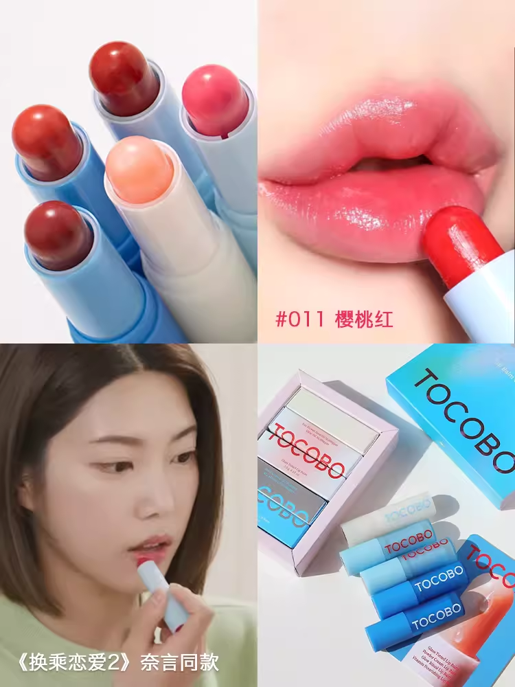 TOCOBO精油润唇膏透明无色有色滋润高保湿护唇口红素食韩国小众