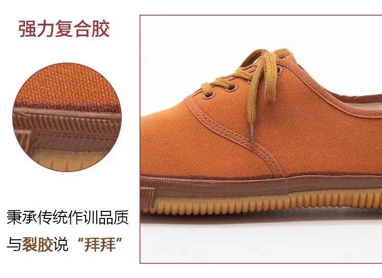 广州人民厂啡色布鞋Men's sneaker，6双以上包邮-图2