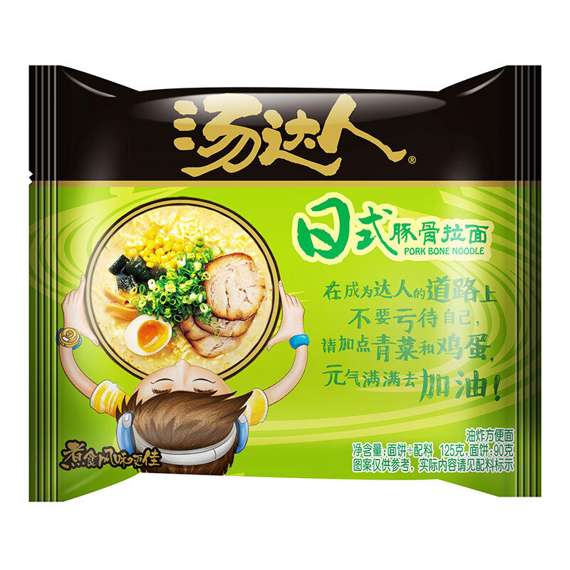 统一汤达人日式豚骨拉面125g袋 速食方便面食品 泡面汤面