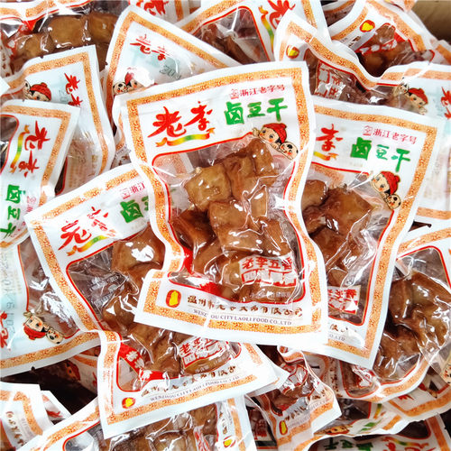 老李嫩豆腐干小包装五香干素肉豆制品散装零食卤味厚豆干20g - 图2