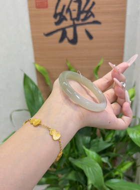 和田玉晴水双色细条手镯 玉质美 透光美一镯双色俏色美玉美人条