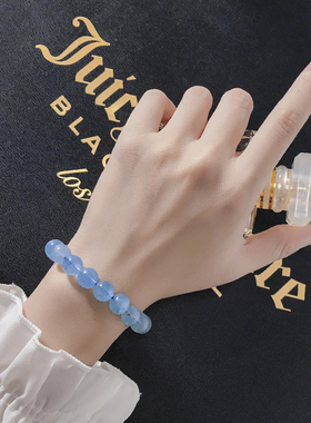 天然冰种海蓝宝手链女