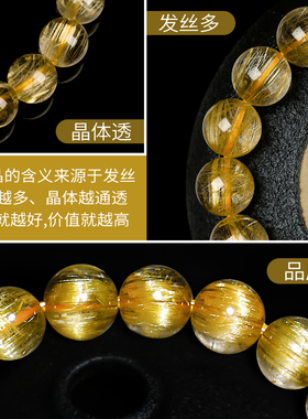 高级感气质收藏级猫眼串珠