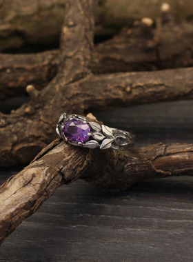 天然紫水晶树枝环叶子订婚戒指