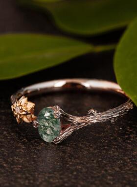 玫瑰金天然苔藓玛瑙钻石戒指镶嵌