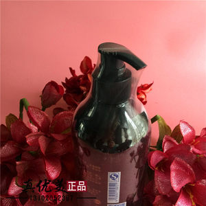 玛格丽娜V584B蓝莓醒肤水500ml 清爽柔肤水保湿补水化妆水正品