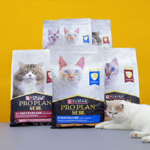 仁可宠物 PRO PLAN冠能猫粮室内成幼猫鸡肉三文鱼7kg猫主粮5.5kg - 图2