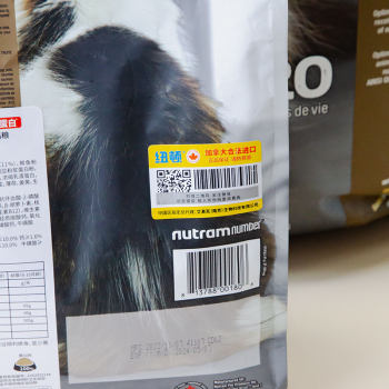 Renke Pet Canada ນໍາເຂົ້າ Newton cat food T24/T34 salmon high protein low allergy grain free full price ອາຫານຫຼັກ