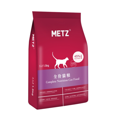 仁可宠物 METZ玫斯猫粮无谷营养成幼猫全价主粮1.5kg全阶段猫干粮 - 图3