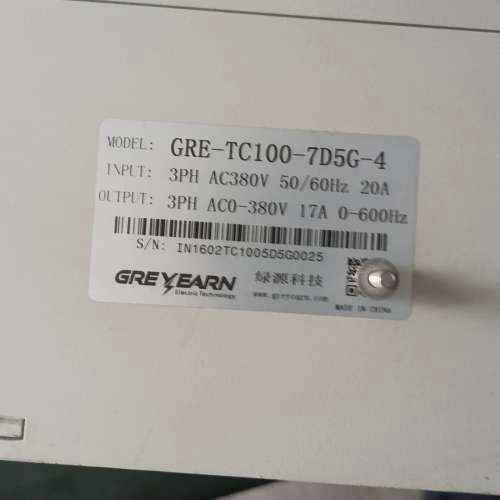 议价GREYEARN绿源 GRE-TC100-7D5G-4 - 图1