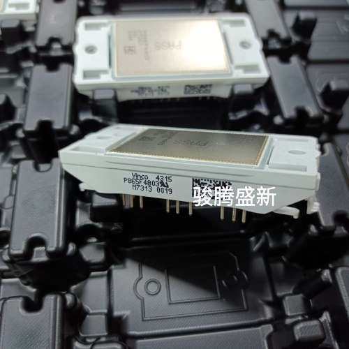 议价全新原装IGBT功率模块 P865F4803功能完好 适用于,淘宝优惠券,粉丝福利购,淘宝优惠卷