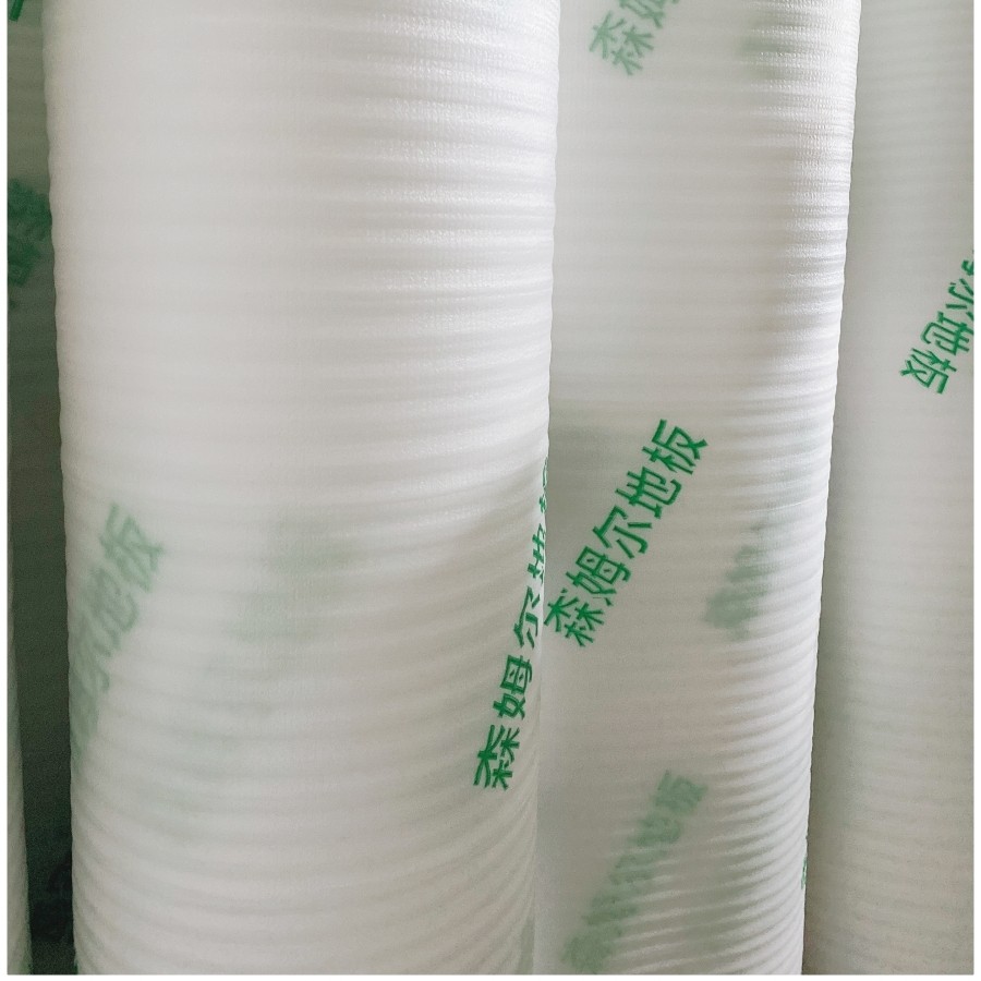 购买地板客户专拍 地膜静音棉防潮垫装修pvc地板保护膜 - 图3