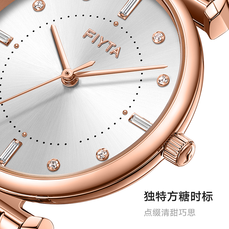 飞亚达倾城系列女石英表简约小绿表 飞亚达国产腕表