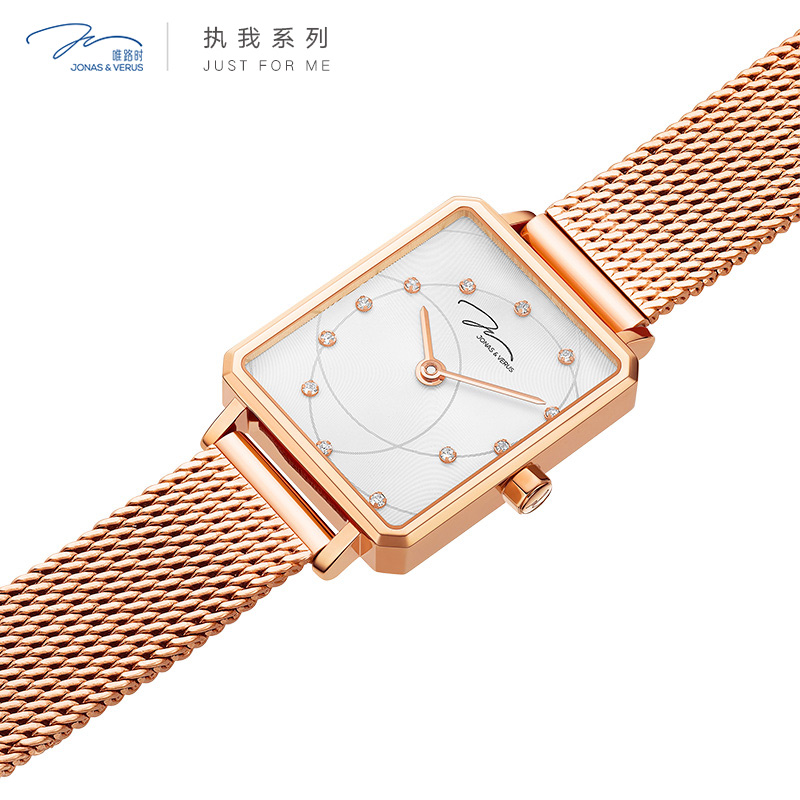 飞亚达唯路时女时尚潮流方形小女表 飞亚达国产腕表