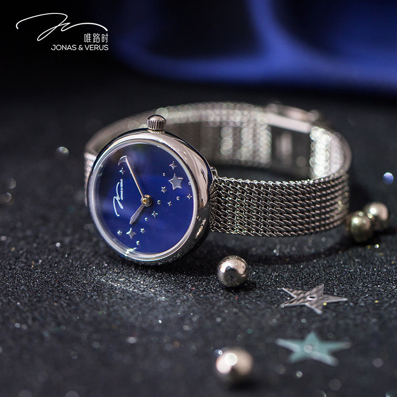 飞亚达女士星空小巧气质米兰石英表 飞亚达国产腕表