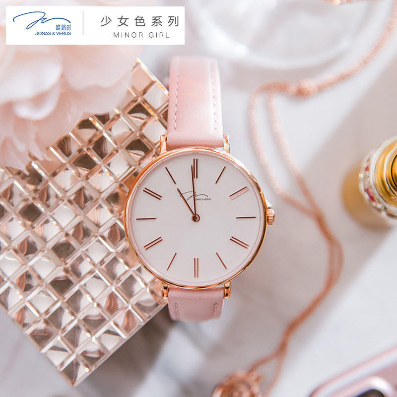 飞亚达唯路时防水学生牛皮带石英表 飞亚达国产腕表