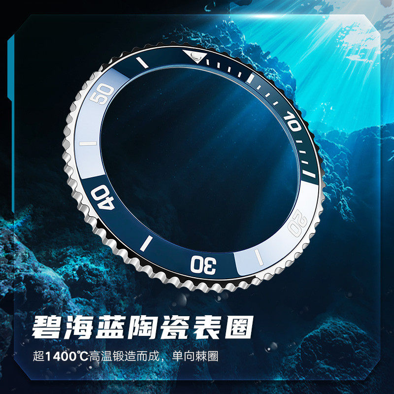 专柜同款飞亚达男夜光钢带运动表 飞亚达国产腕表