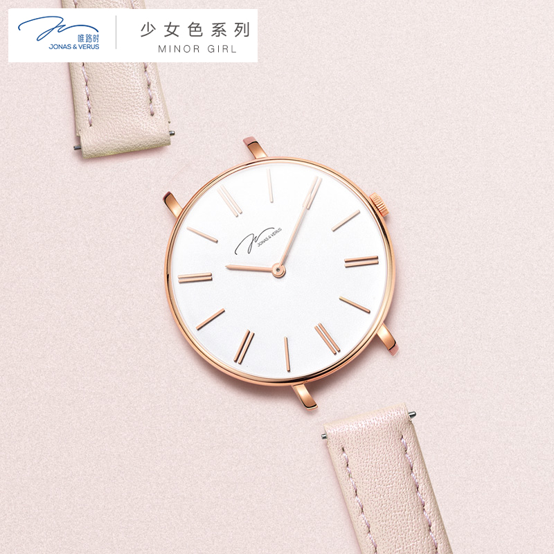 飞亚达唯路时防水学生牛皮带石英表 飞亚达国产腕表