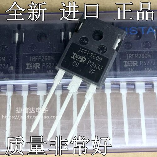 全新进口原装IRFP260N NPBF IRFP260M 音频常用场效应管 50A 200V - 图0