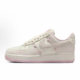 NIKE Air Force 1 Valentine's Day limited floor sneakers