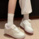 NIKE Air Force 1 Valentine's Day limited floor sneakers