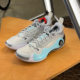 Li-Ning professional practical shock-absorbing and wear-resistant basketball shoes