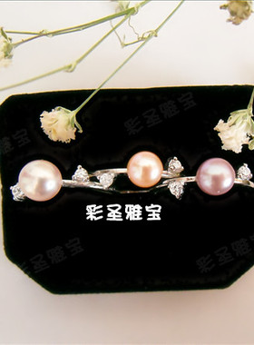 天然925银饰品珍珠戒指