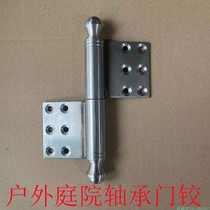 6 Inch Stainless Steel Outdoor Aluminum Art Door Increased Thickening Flat Open Bearing Hinge Outdoor Iron Art Courtyard Gate Hinge