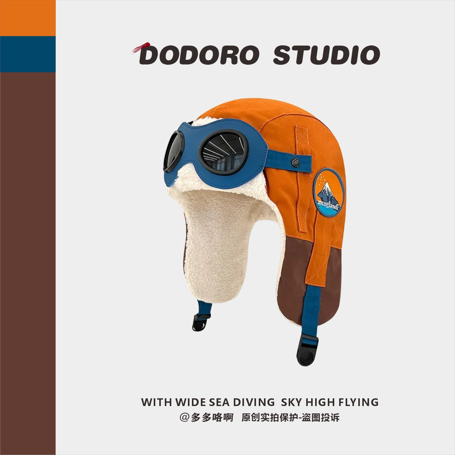 飞行员帽子护目镜雷锋帽男女冬季加厚加绒保暖防风登山骑行护耳帽 - 图1