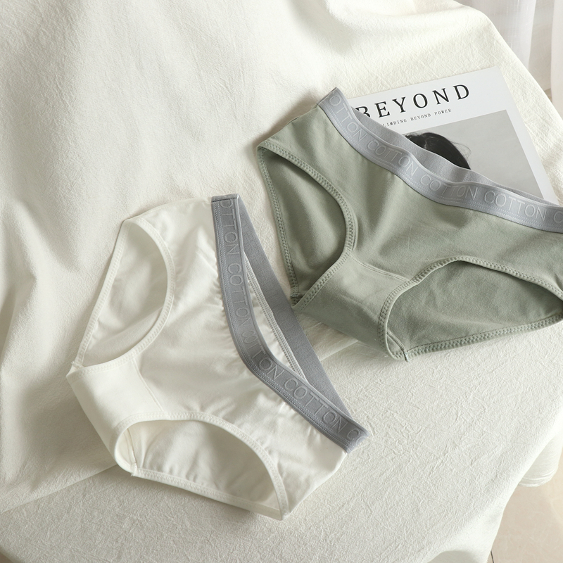 花时间 内裤女纯棉全棉裆低腰女士三角底裤女生少女无痕中腰短裤,淘宝优惠券,粉丝福利购,淘宝优惠卷