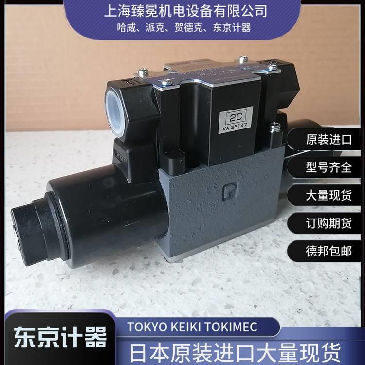 东京计器TOKYO KEIKI电磁阀D7G4-V-3-6CUJQ-M-5P7H--6 - 图0