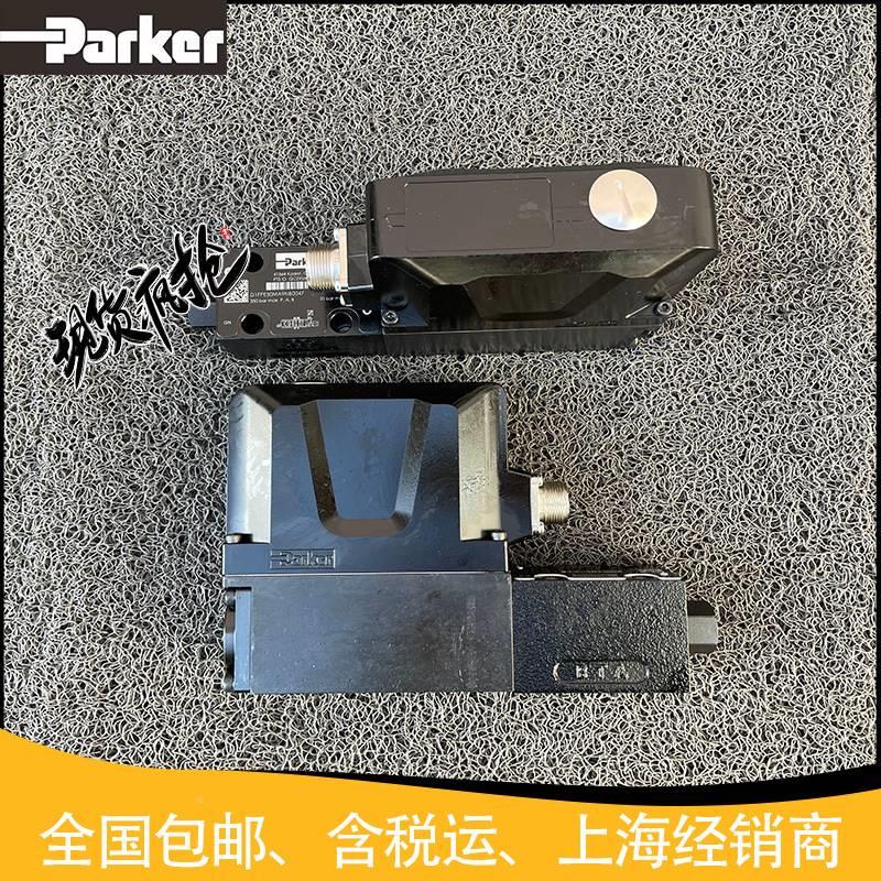 Parke美r国派克比D1FPE55FH9NB0RMR0D016、D1FPE55FH9NB0例阀现货 - 图2