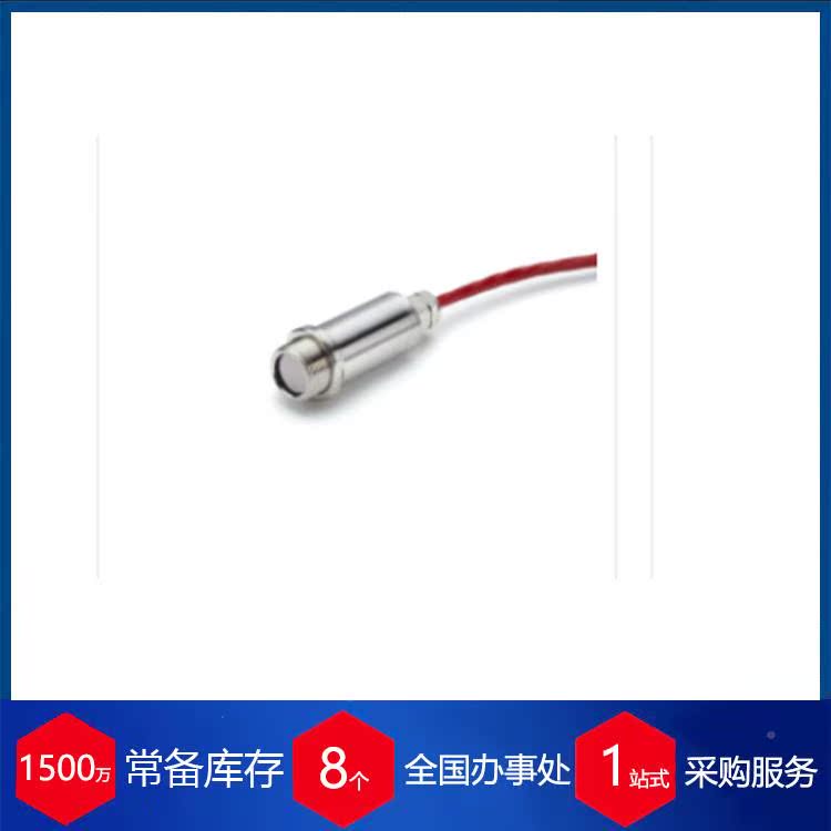 英国CAL PyroCouple系X列红传外温度感E器CALEX PC151LT - 图3