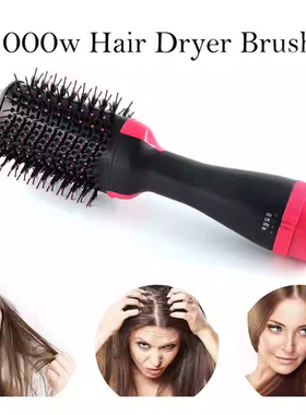 HotAirHairStraightenerBrush