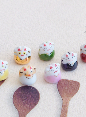 日本京都龙虎作陶瓷招福开运招财猫运势迷你桌面车载鱼缸盆景摆设