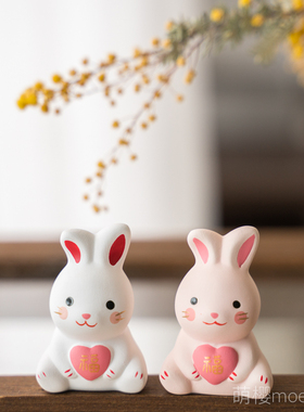 日本进口居家居家装饰药师窑兔子