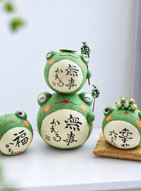 车载青蛙平安驾驶办公室手工艺品
