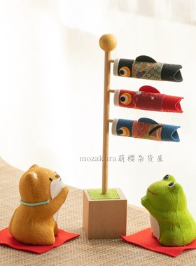 日本进口京都绢布鲤鱼旗端午摆件